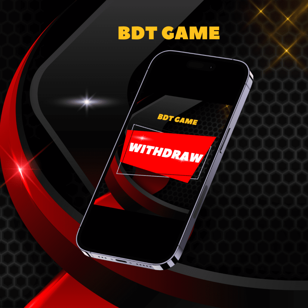 bdtgame withdraw